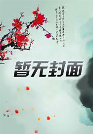 诸天影视大穿梭